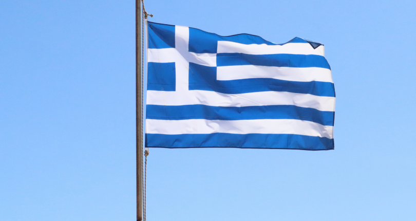 Yunanistan Gayrimenkul Piyasasına Genel Bakış (2026)